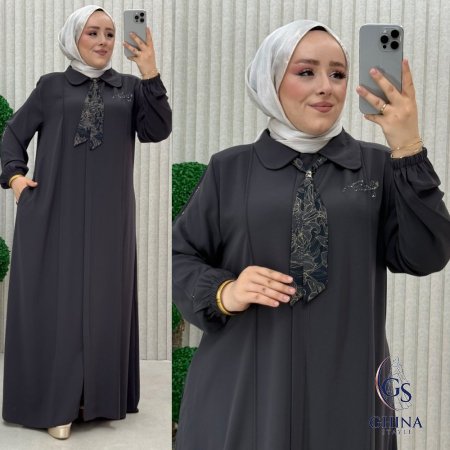 رمادي