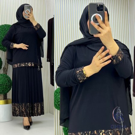 طقم تنورة