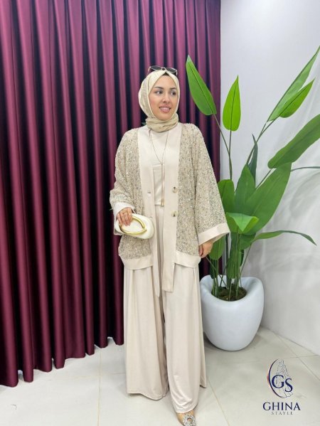 بيج