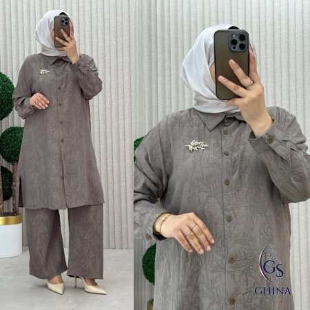 رمادي