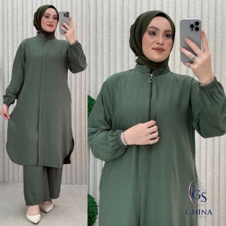 اخضر