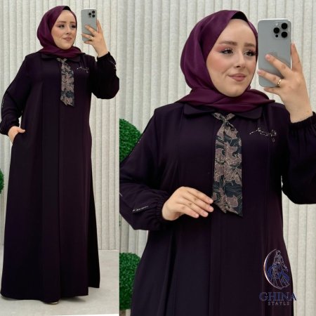 بنفسجي