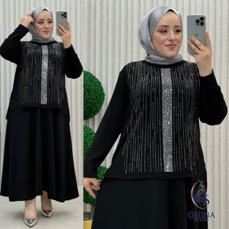 Gümüş